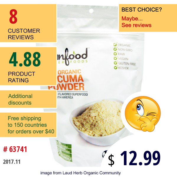 Sunfood, Raw Organic Lucuma Powder, 8 Oz (227 G)