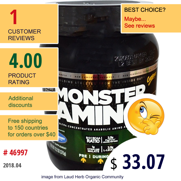 Cytosport, Inc, Monster Amino, Sugar Free, Blue Raspberry, 13.2 Oz (375 G)  