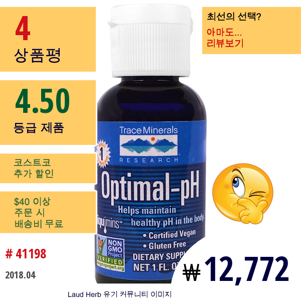 Trace Minerals Research, 최적의-Ph, 1 Fl Oz (30 Ml)  