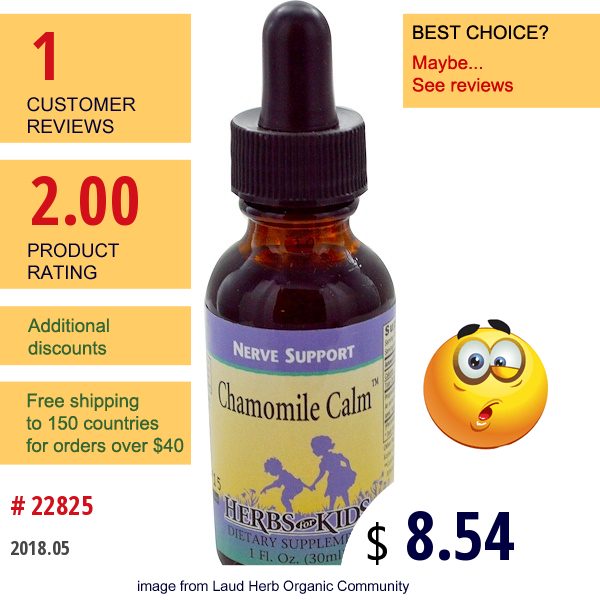 Herbs For Kids, Chamomile Calm, 1 Fl Oz (30 Ml)  