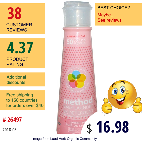 Method, Baby Laundry 8X Detergent, Sweet Pea, 20 Fl Oz (600 Ml)  