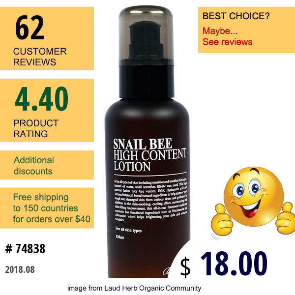 Benton, Snail Bee, High Content Lotion, 120 Ml