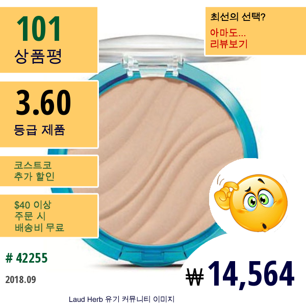 Physicians Formula, , 미네랄 웨어, 에어브러싱 프레스드 파우더, 트랜스루슨트, Spf 30, 0.26 온스 (7.5 그램)