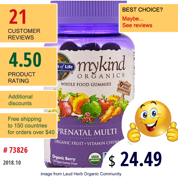 Garden Of Life, Mykind Organics, Prenatal Multi, Organic Berry, 120 Gummy Drops