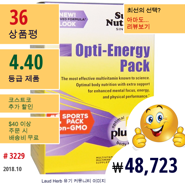 Super Nutrition, 옵티-에너지 팩, 멀티비타민/미네랄 보충제, 아이언 프리, 30 패킷 (각각 6 탭)  