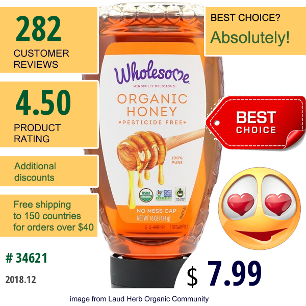Wholesome Sweeteners, , Organic Honey, 16 Oz (454 G)
