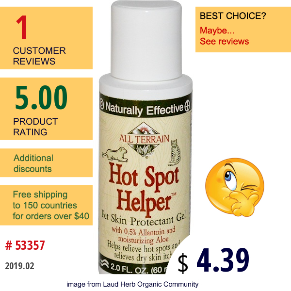 All Terrain, Hot Spot Helper, Pet Skin Protectant Gel, 2.0 Fl Oz (60 Ml)  