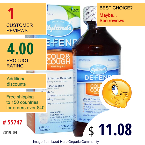 Hylands, Defend Cold & Cough, 8 Fl Oz (237 Ml)  