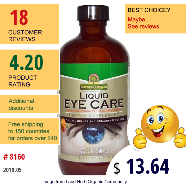 Natures Answer, Liquid Eye Care, Natural Orange And Strawberry Flavors, 8 Fl Oz (240 Ml)  