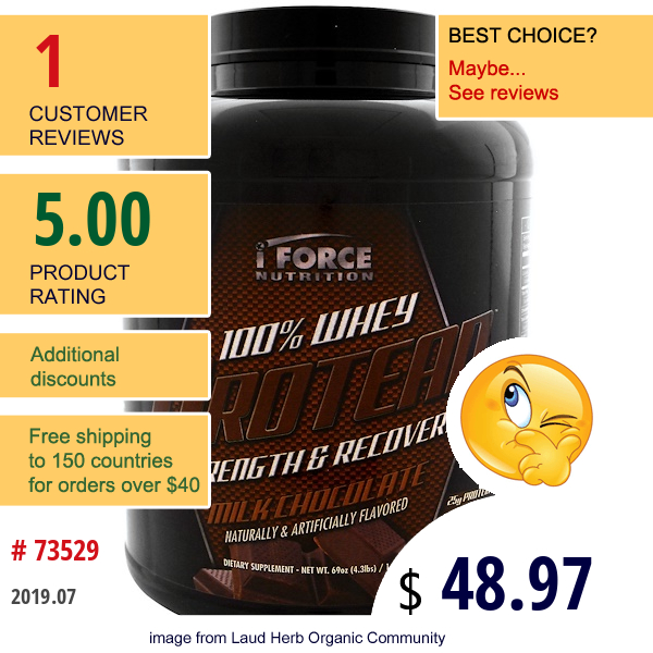 Iforce Nutrition, 100% Whey Protean, Milk Chocolate, 4.3 Lbs (1.95 Kg) Iforce Nutrition, 100% Whey Protean, Milk Chocolate, 4.3 Lbs (1.95 Kg)