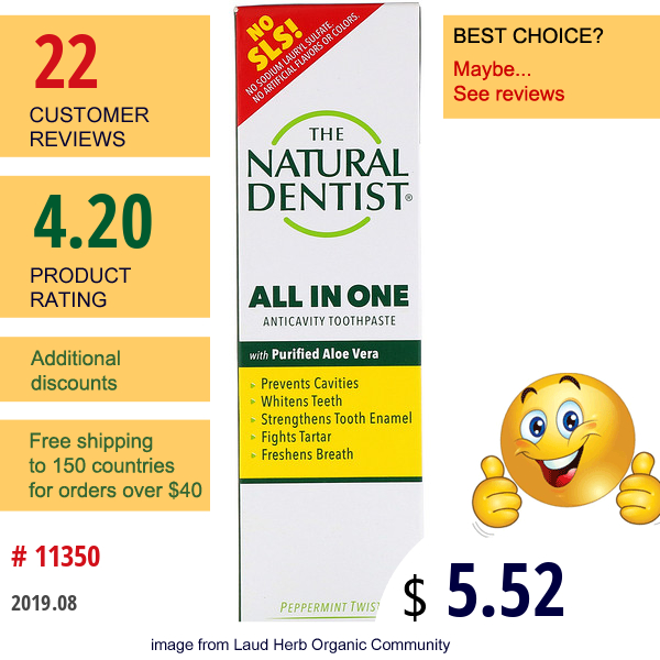 The Natural Dentist, All In One, Anticavity Toothpaste With Purified Aloe Vera, Peppermint Twist, 5.0 Oz (142 G)