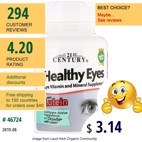 21St Century, Healthy Eyes With Lutein, 60 Tablets
