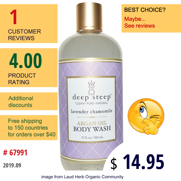 Deep Steep, Argan Oil Body Wash, Lavender Chamomile, 17 Fl Oz (502 Ml)  