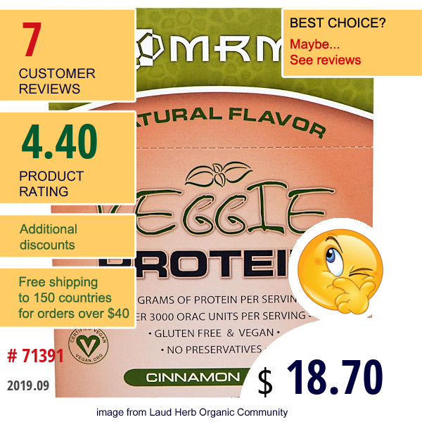 Mrm, Veggie Protein, Cinnamon Bun, 10 Packets, 12.7 Oz (360 G) Mrm, Veggie Protein, Cinnamon Bun, 10 Packets, 12.7 Oz (360 G)