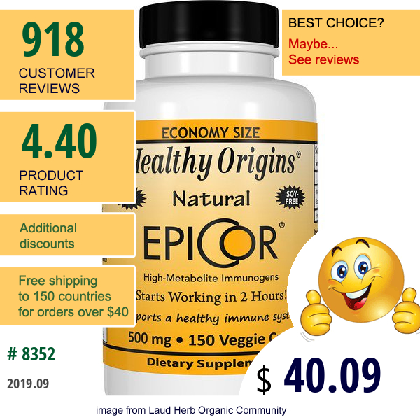 Healthy Origins, Epicor, 500 Mg, 150 Veggie Caps  