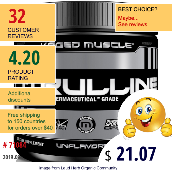 Kaged Muscle, Citrulline, Unflavored, 7 Oz (200 G)