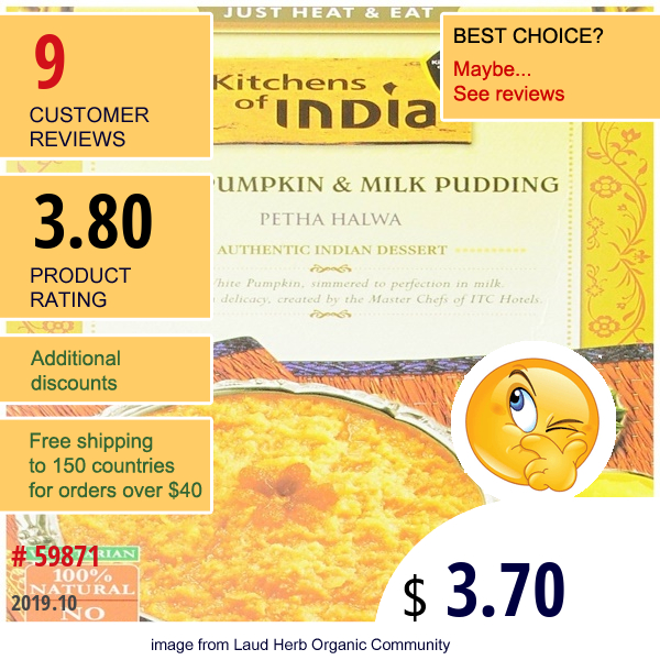 Kitchens Of India, Petha Halwa, White Pumpkin & Milk Pudding, 8.8 Oz (250 G)  