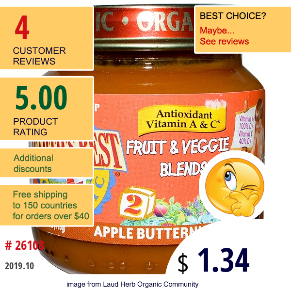 Earth'S Best, Organic, Baby Food, Fruit & Veggie Blends, Apple Butternut Squash, 4.0 Oz (113 G)  