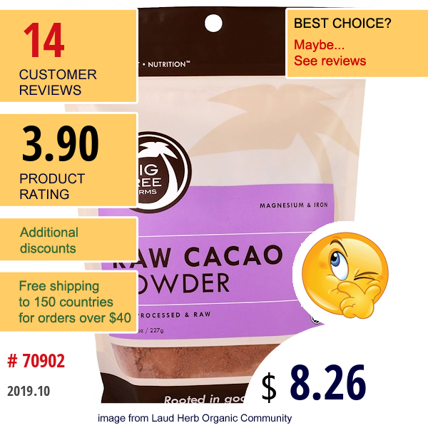 Big Tree Farms, Organic Raw Cacao Powder, 8 Oz (227 G)  