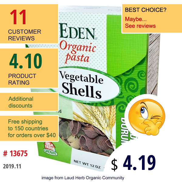 Eden Foods, Organic Pasta, Vegetable Shells, 12 Oz (340 G)  