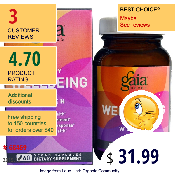 Gaia Herbs, Daily Wellbeing, For Women, 60 Vegan Capsules  