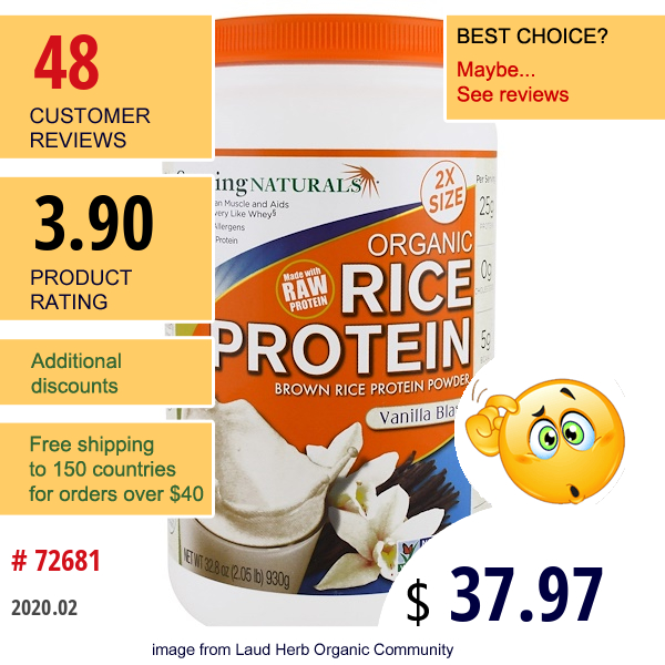 Growing Naturals, Organic Rice Protein, Brown Rice Protein Powder, Vanilla Blast, 2.05 Lbs (930 G)  