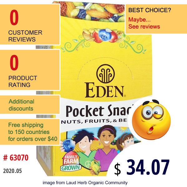 Eden Foods, Pocket Snacks, Pistachios, 12 Packages, 1 Oz (28.3 G) Each  