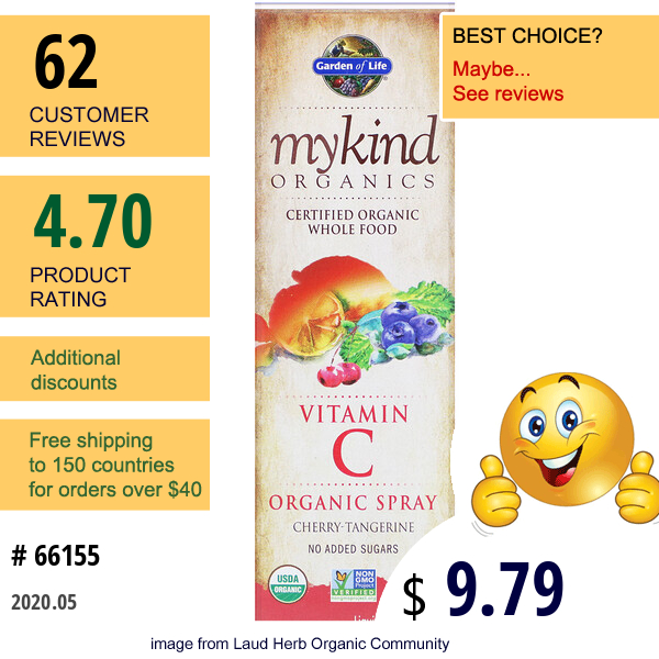 Garden Of Life, Mykind Organics, Vitamin C Organic Spray, Cherry-Tangerine, 2 Fl Oz (58 Ml)
