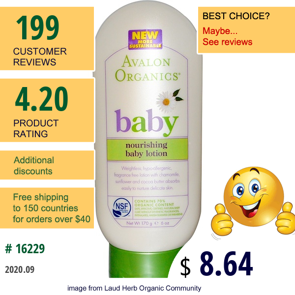 Avalon Organics, Baby, Nourishing Baby Lotion, Fragrance Free, 6 Oz (170 G)  