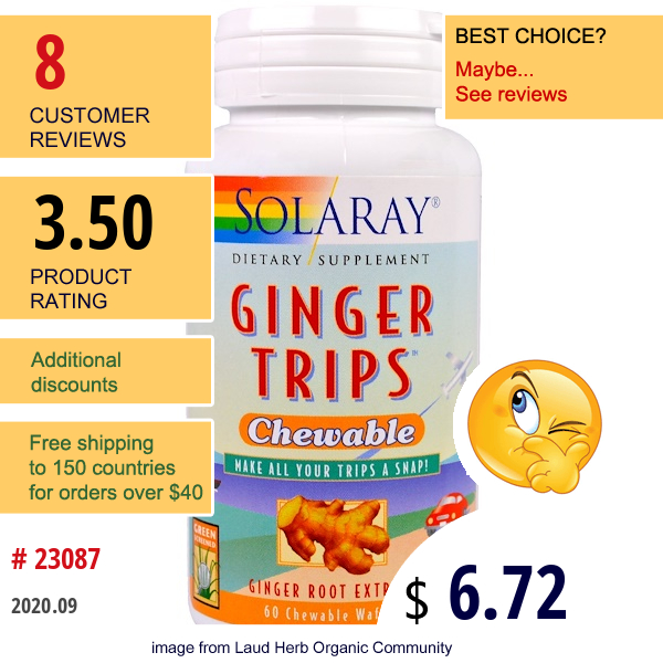 Solaray, Ginger Trips,  60 Chewable Wafers  