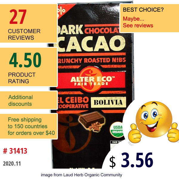 Alter Eco, Dark Cacao Chocolate, 3.5 Oz (100 G)  