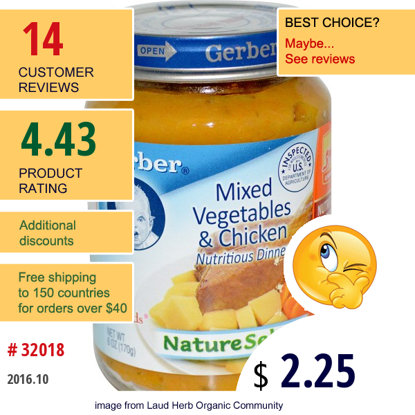 Gerber, 3Rd Foods, Natureselect, Mixed Vegetables & Chicken, Unsalted, 6 Oz (170 G)  