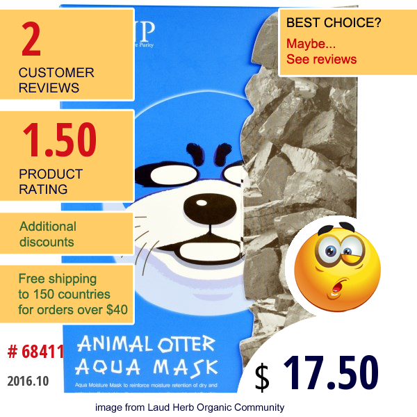 Snp, Animal Otter Aqua Mask, 10 Masks X (25 Ml) Each