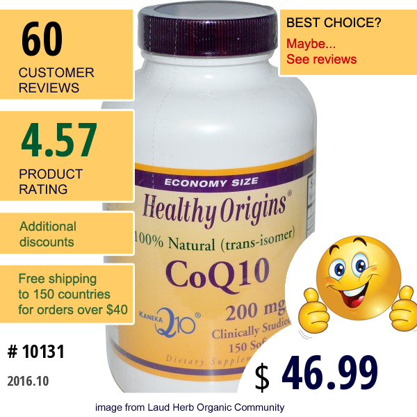 Healthy Origins, Coq10 ( Kaneka Q10 ), 200 Mg, 150 Softgels