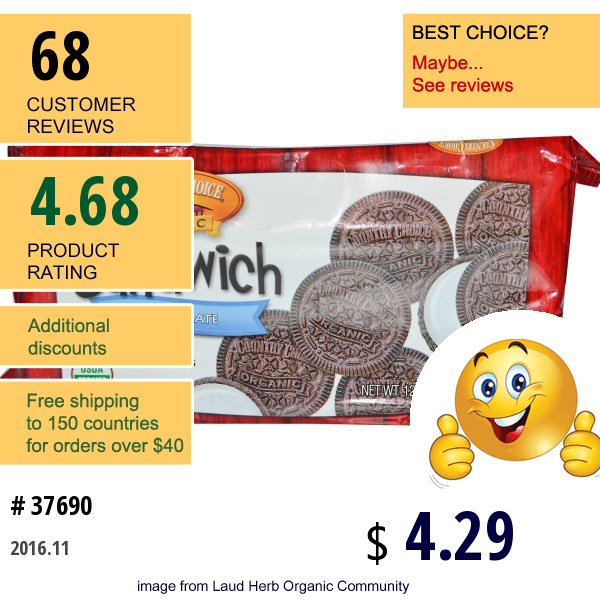Country Choice Organic, Sandwich Cookies, Chocolate, 12 Oz (340 G)