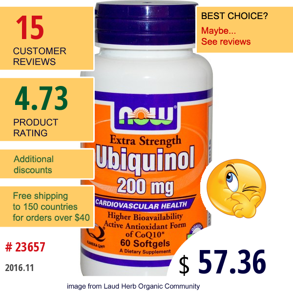 Now Foods, Ubiquinol, Extra Strength, 200 Mg, 60 Softgels