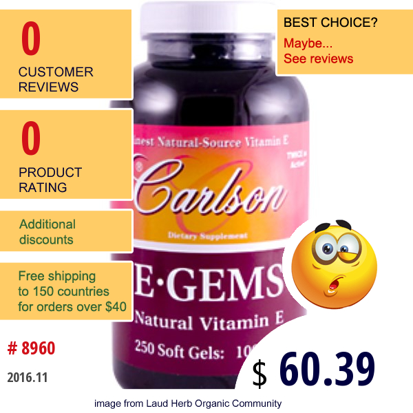 Carlson Labs, E•gems, Natural Vitamin E, 1000 Iu, 250 Soft Gels  