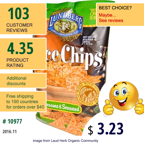 Lundberg, Rice Chips, Sesame & Seaweed, 6 Oz (170 G)