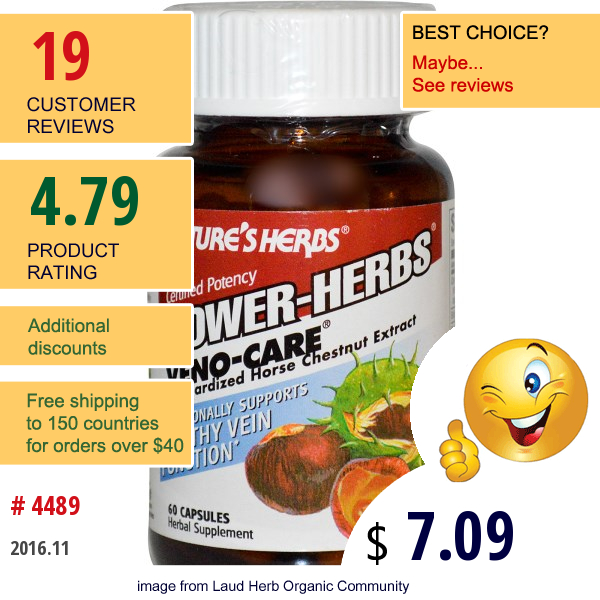 Natures Herbs, Power-Herbs, Veno-Care, 60 Capsules  