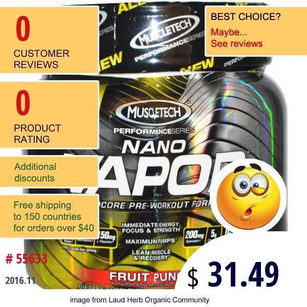 Muscletech, Nano Vapor, Fruit Punch, 1.04 Lbs (472 G)  
