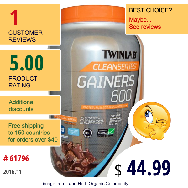 Twinlab, Clean Series Gainers 600, Protein Fueled Mass Gainer, Chocolate Milkshake, 3.2 Lb (1460 G)  