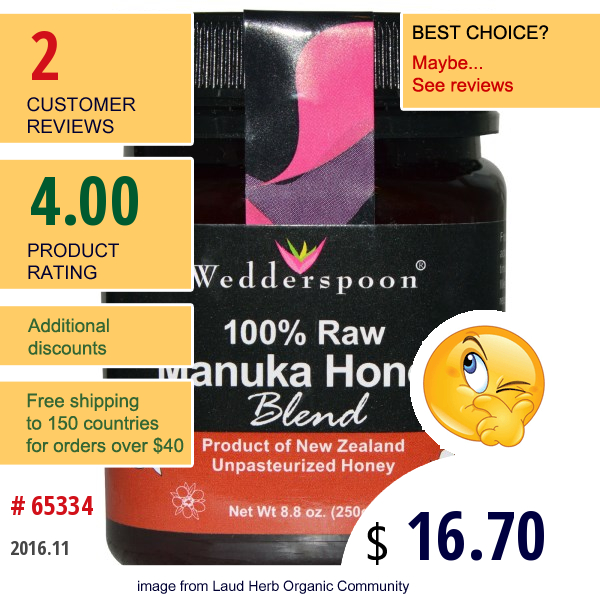Wedderspoon Organic, Inc., 100% Raw Manuka Honey Blend, 8.8 Oz (250 G)  