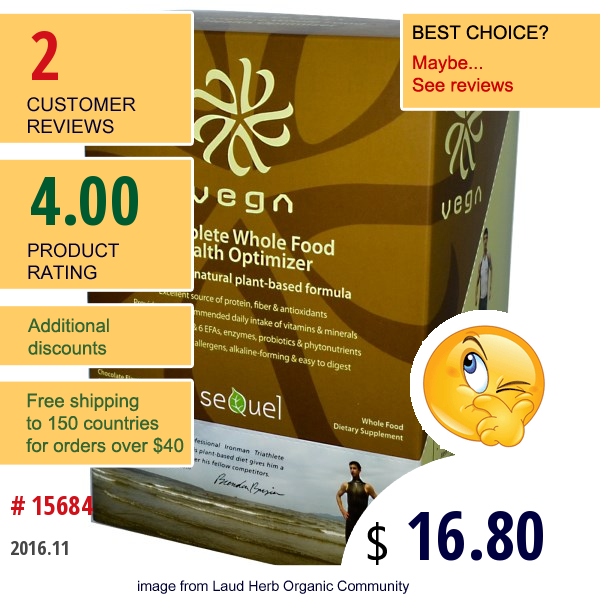 Vega, Complete Whole Food Health Optimizer, Chocolate Flavor, 10 Pouches, 1.06 Oz (30 G) Each  