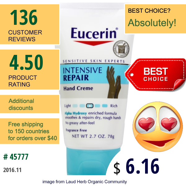 Eucerin, Intensive Repair, Hand Creme, Fragrance Free, 2.7 Oz (78 G)