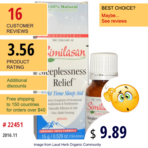 Similasan, Sleeplessness Relief, 0.529 Oz (15 G)