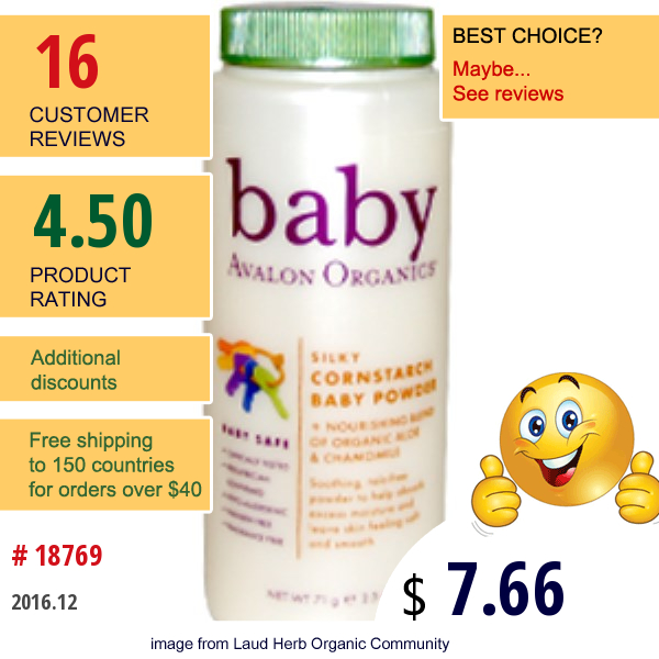Avalon Organics, Baby Powder Silky Conrstarch, 71 G (2.5 Oz)  