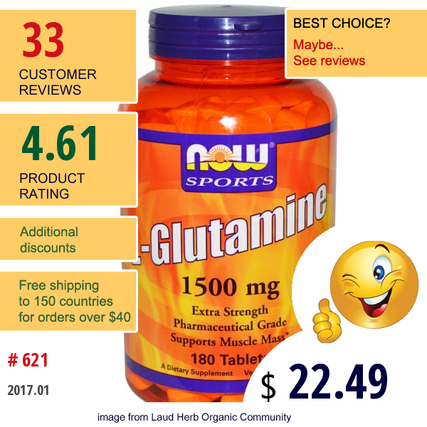 Now Foods, Sports, L-Glutamine, 1,500 Mcg, 180 Tablets