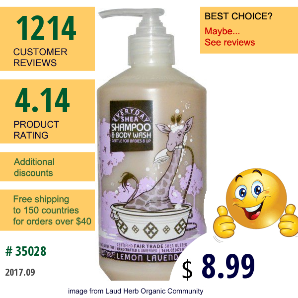 Everyday Shea, Shampoo & Body Wash, Gentle For Babies On Up, Lemon-Lavender, 16 Fl Oz (475 Ml)