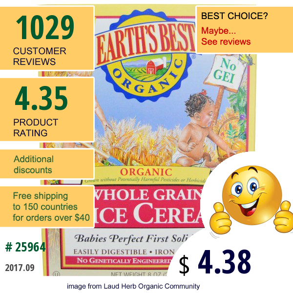 Earths Best, Organic, Whole Grain Rice Cereal, 8 Oz (227 G)