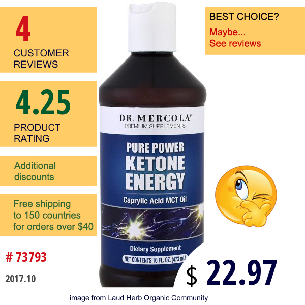 Dr. Mercola, Pure Power Ketone Energy, 16 Oz (473 Ml)